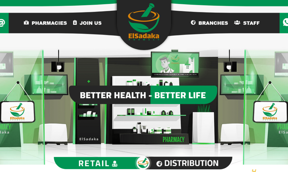 تصميم موقع صيدلية Pharmacy 💊 تصميم موقع شركة ادوية Medicine 💉 تصميم موقع طبي Medical 🩺 موقع طبيب 🩸