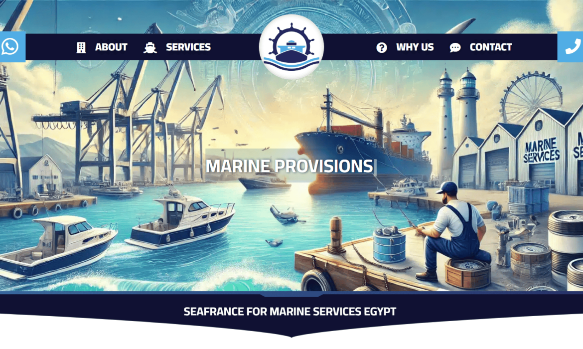 تصميم موقع مارين Marine 🚢 تصميم موقع توريدات ملاحية Supply ⚓️ تصميم موقع لوجستيك Logistics